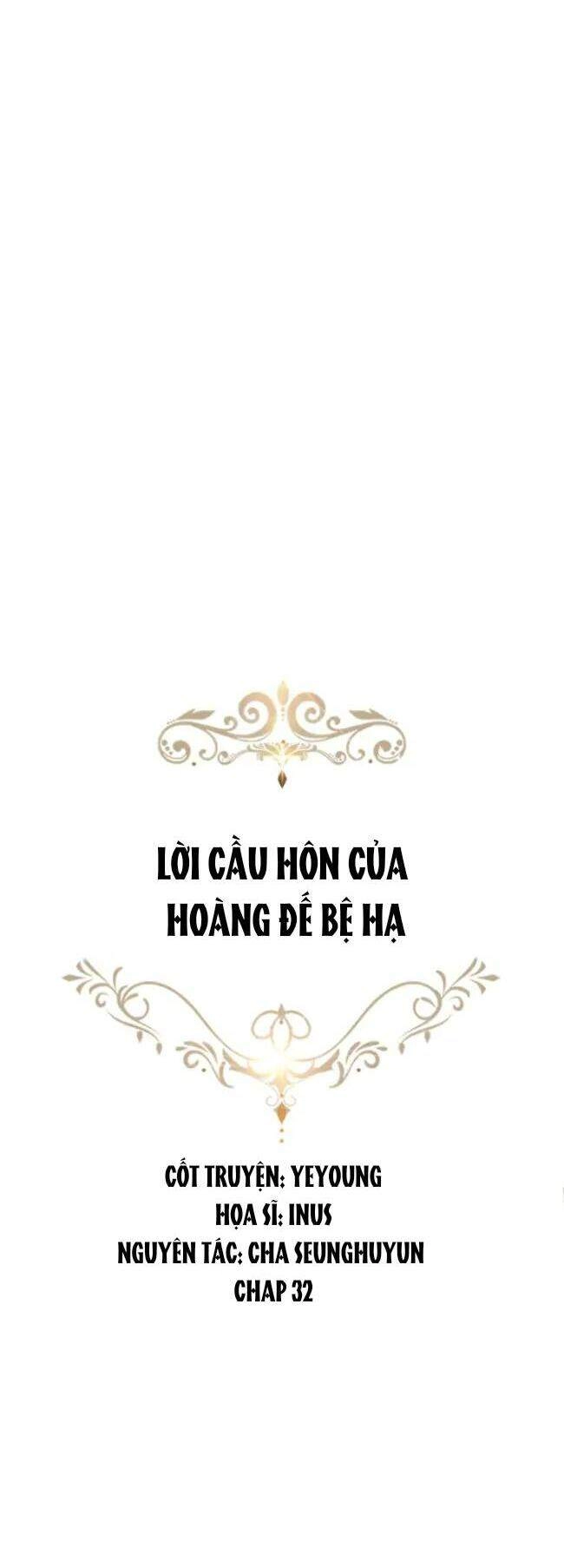 Một Đêm Với Hoàng Đế Chapter 32 - 6