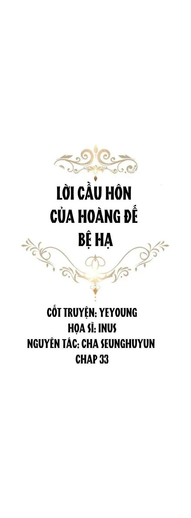 Một Đêm Với Hoàng Đế Chapter 33 - 3