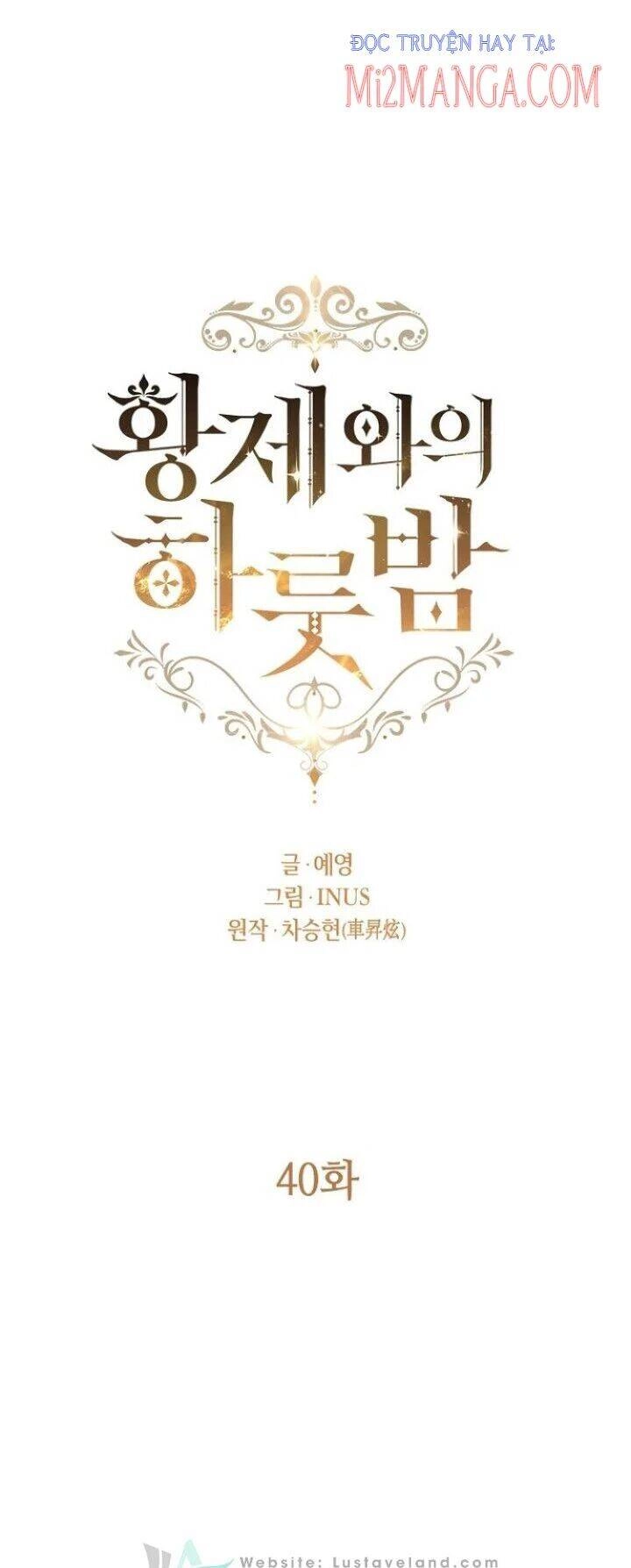 Một Đêm Với Hoàng Đế Chapter 40 - 11