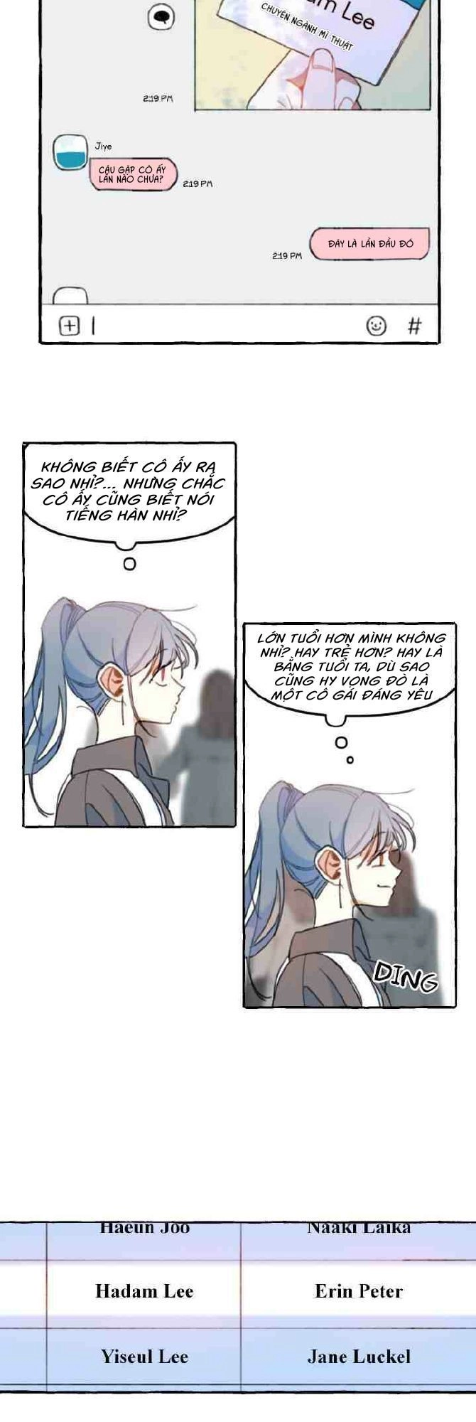 Lời Yêu Thì Cần App Để Dịch Không? Chapter 2 - 2