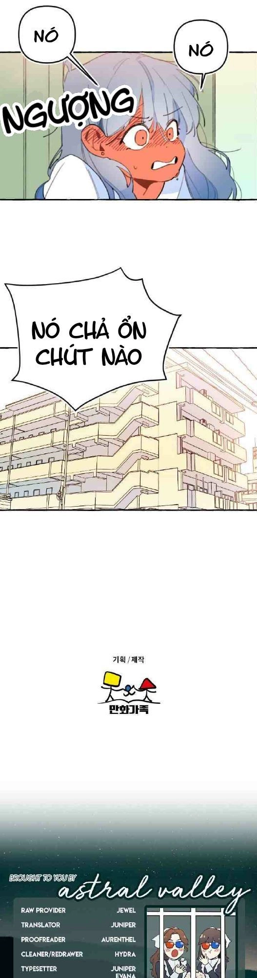 Lời Yêu Thì Cần App Để Dịch Không? Chapter 2 - 27