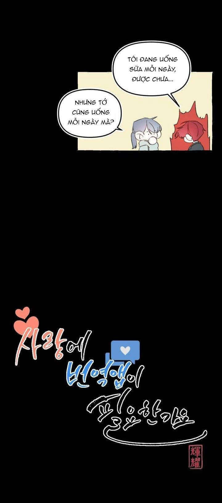 Lời Yêu Thì Cần App Để Dịch Không? Chapter 11 - 3