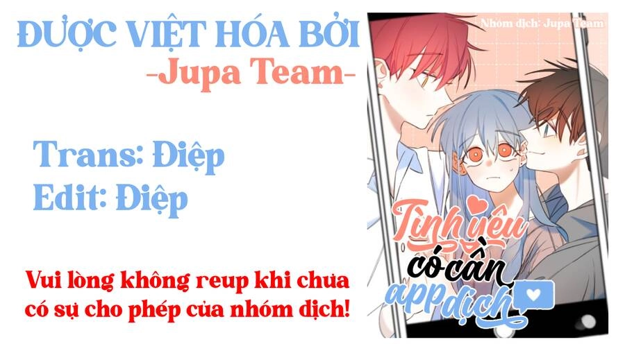 Lời Yêu Thì Cần App Để Dịch Không? Chapter 13 - 1