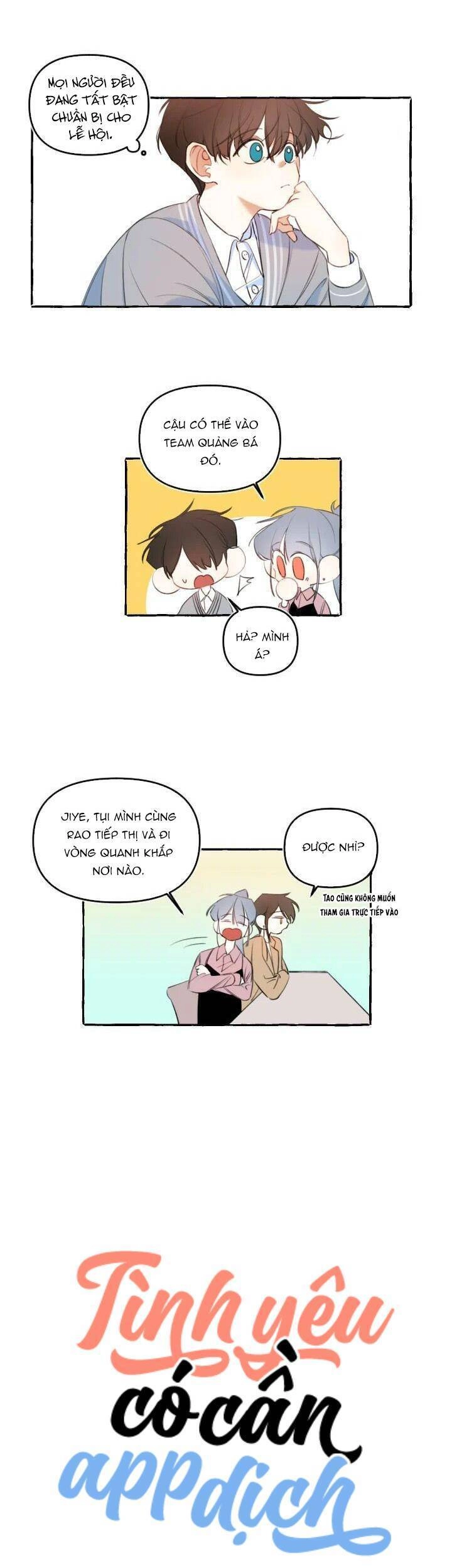 Lời Yêu Thì Cần App Để Dịch Không? Chapter 13 - 4