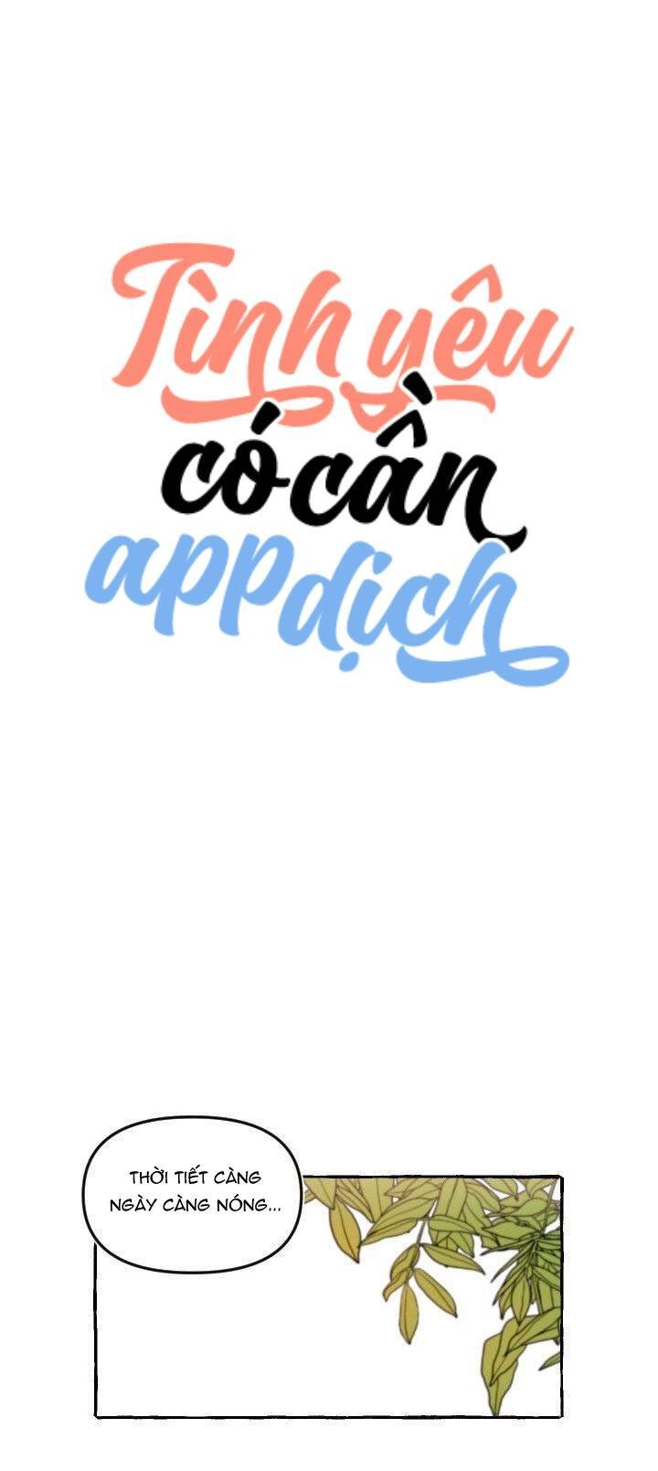 Lời Yêu Thì Cần App Để Dịch Không? Chapter 14 - 9