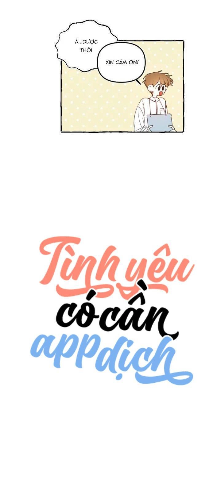 Lời Yêu Thì Cần App Để Dịch Không? Chapter 15 - 5