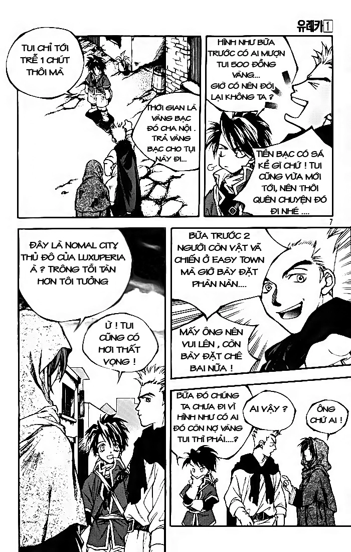 Yureka Lost Saga Chapter 1 - 7