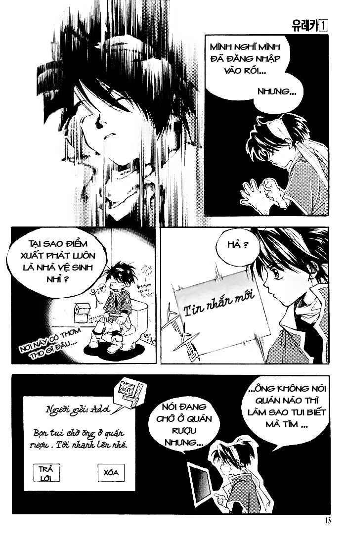 Yureka Lost Saga Chapter 1 - 13