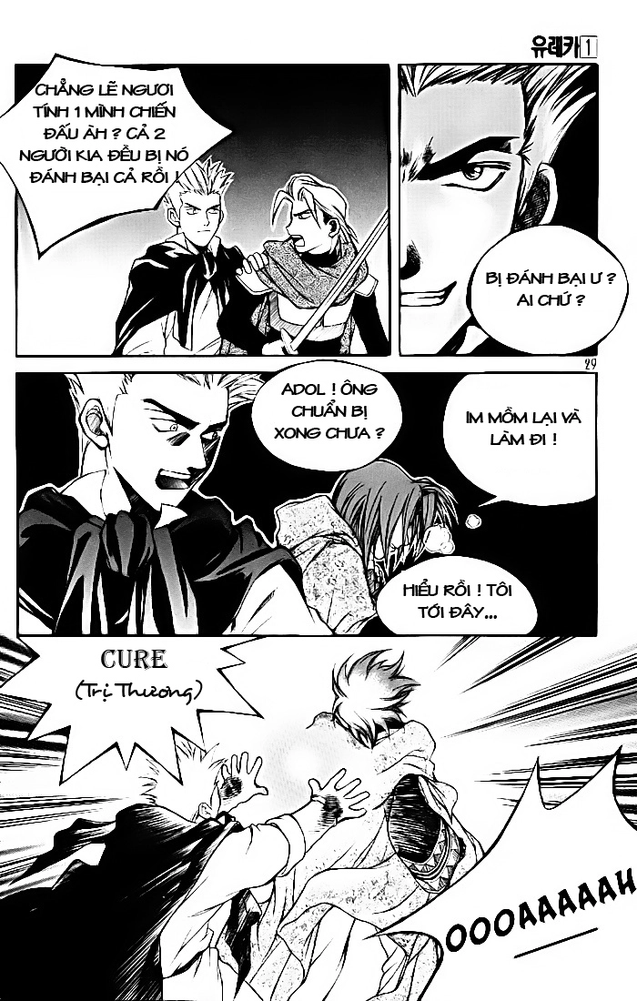 Yureka Lost Saga Chapter 1 - 29