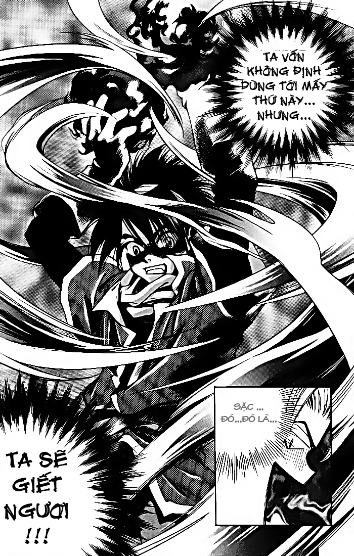 Yureka Lost Saga Chapter 1 - 33