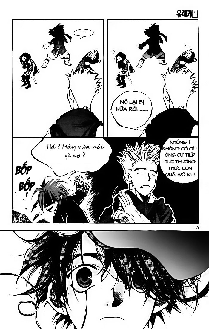 Yureka Lost Saga Chapter 1 - 35