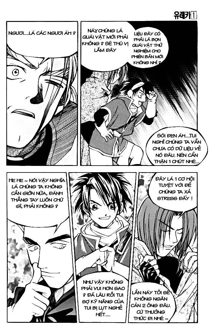 Yureka Lost Saga Chapter 2 - 23