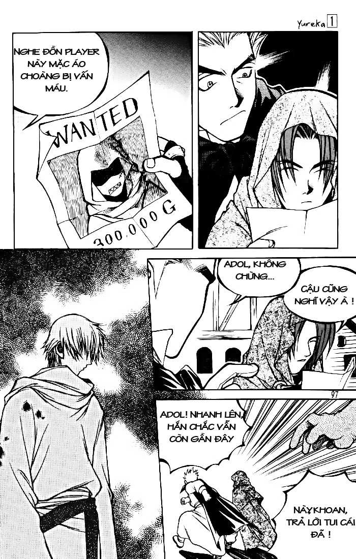 Yureka Lost Saga Chapter 4 - 13