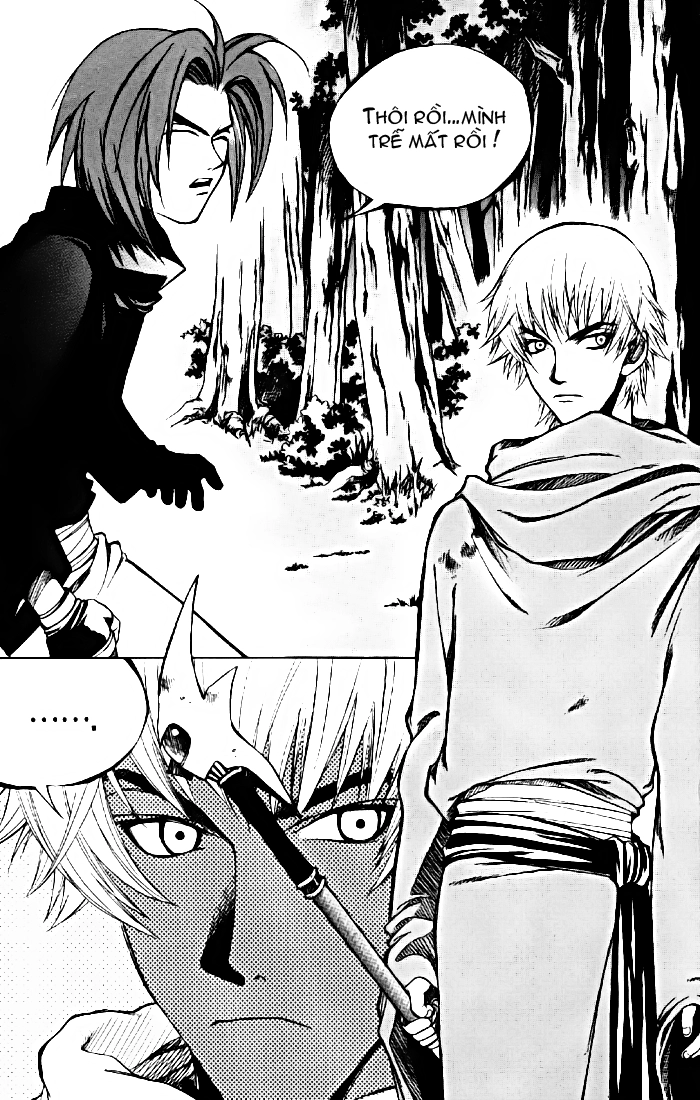 Yureka Lost Saga Chapter 5 - 2