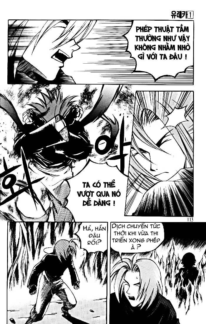 Yureka Lost Saga Chapter 5 - 5