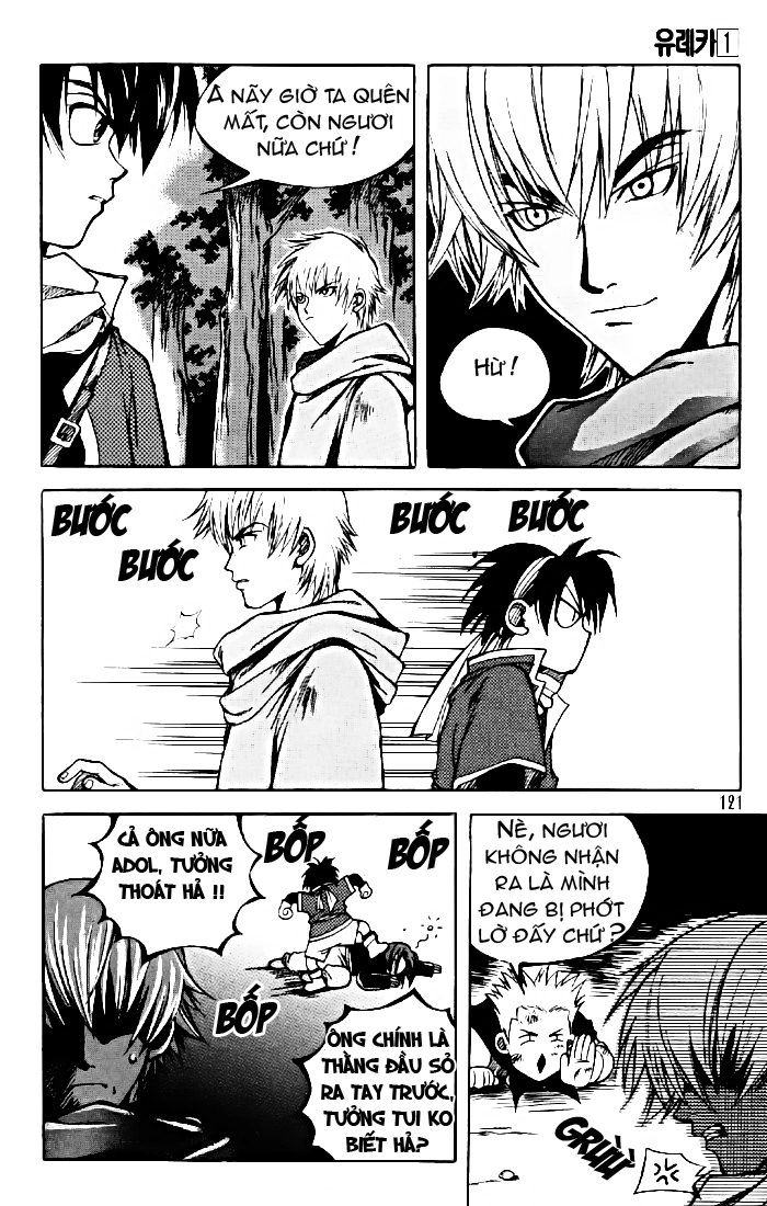 Yureka Lost Saga Chapter 5 - 13