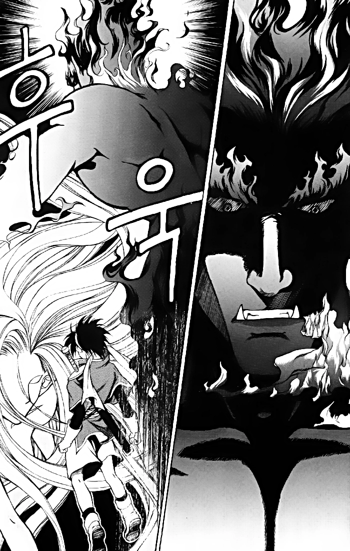 Yureka Lost Saga Chapter 5 - 18