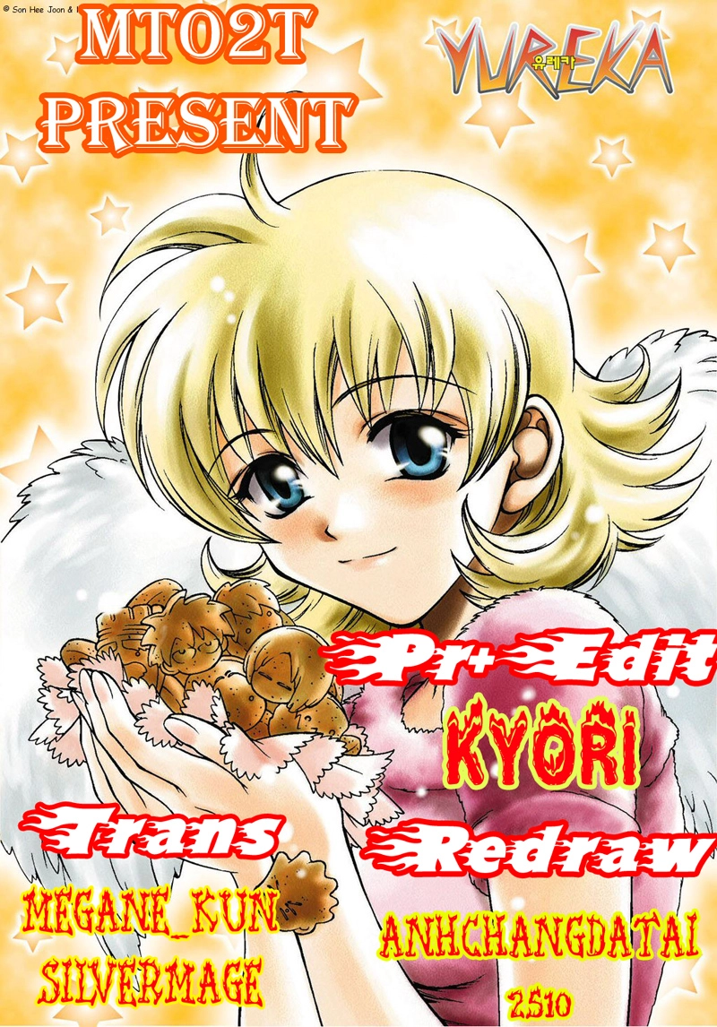 Yureka Lost Saga Chapter 5 - 27