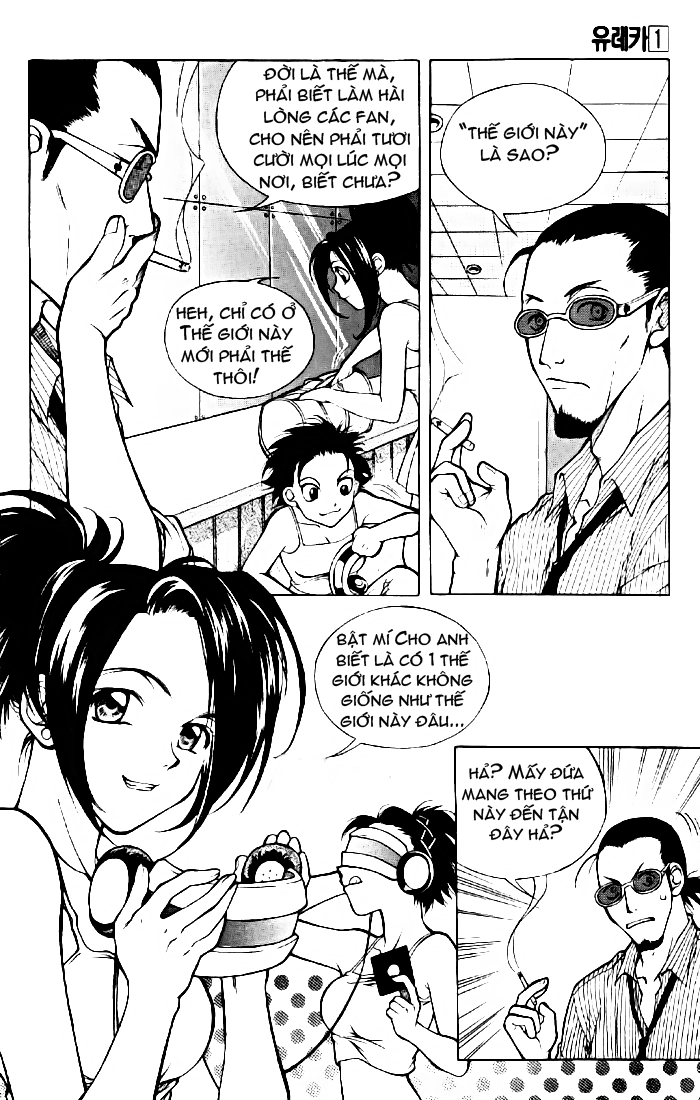 Yureka Lost Saga Chapter 6 - 6