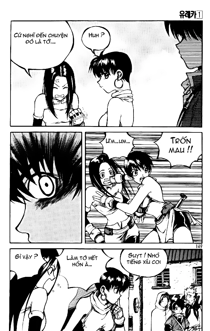 Yureka Lost Saga Chapter 6 - 14