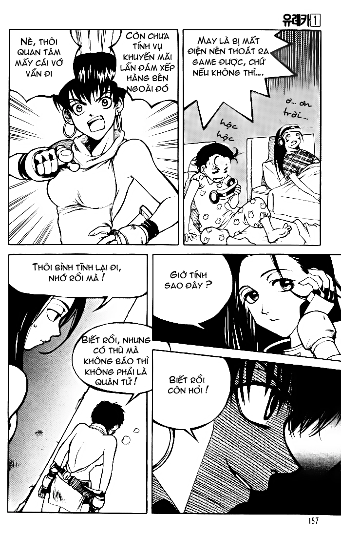 Yureka Lost Saga Chapter 6 - 22