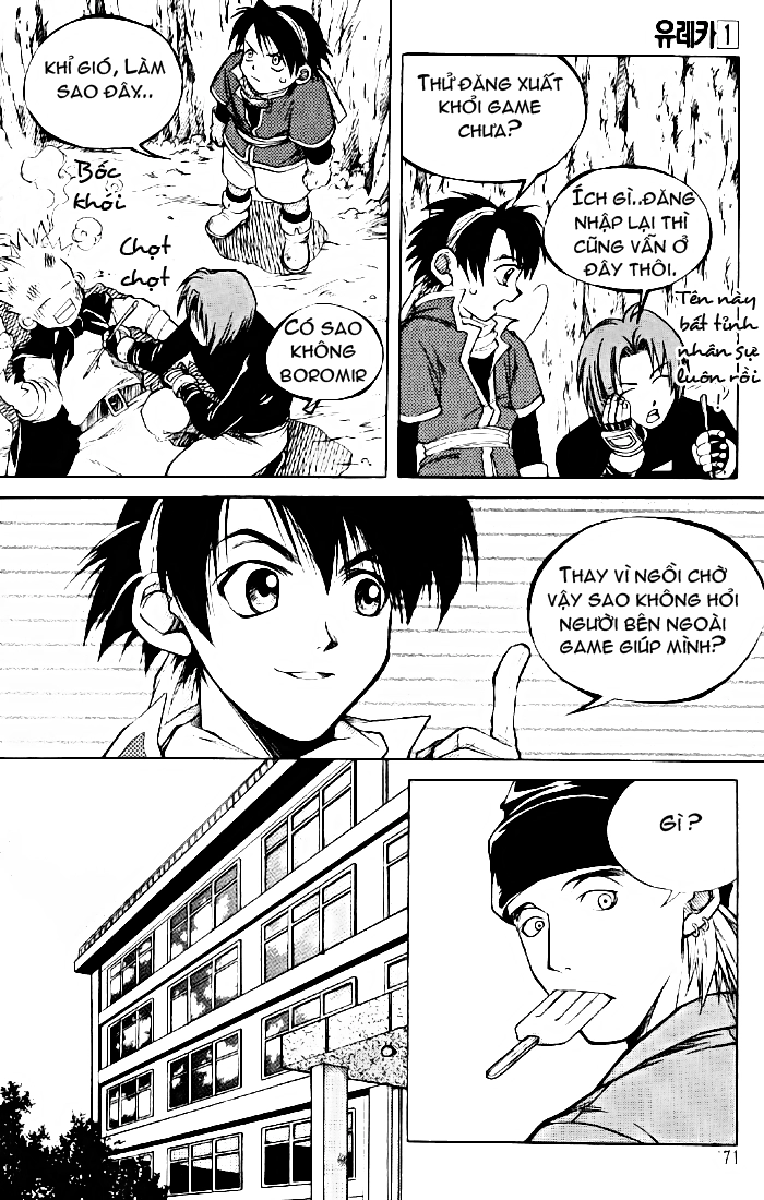 Yureka Lost Saga Chapter 7 - 13