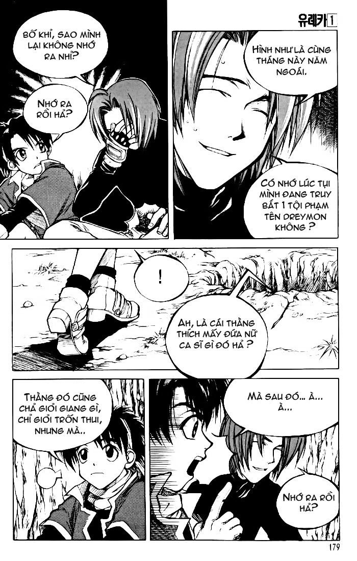 Yureka Lost Saga Chapter 7 - 21
