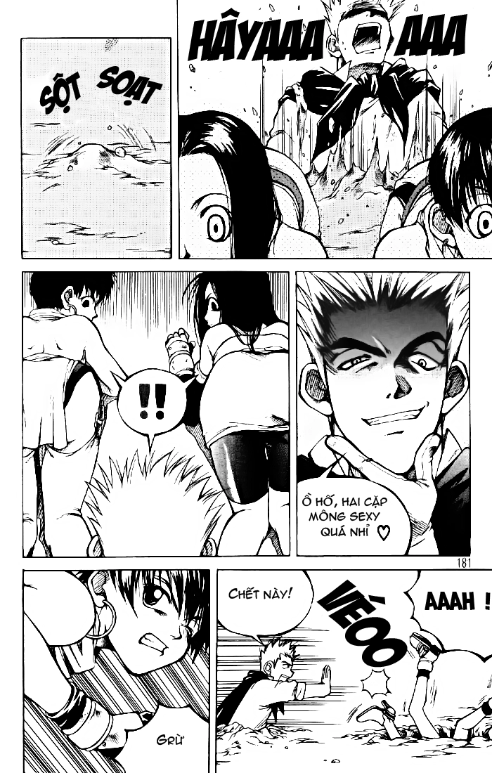 Yureka Lost Saga Chapter 7 - 23