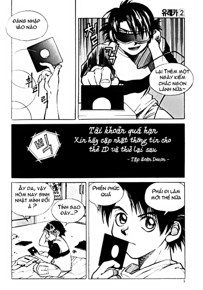 Yureka Lost Saga Chapter 8 - 3