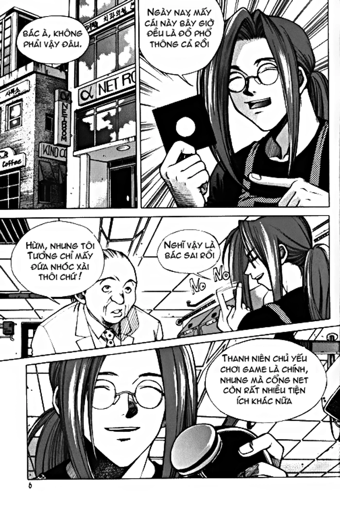 Yureka Lost Saga Chapter 8 - 6