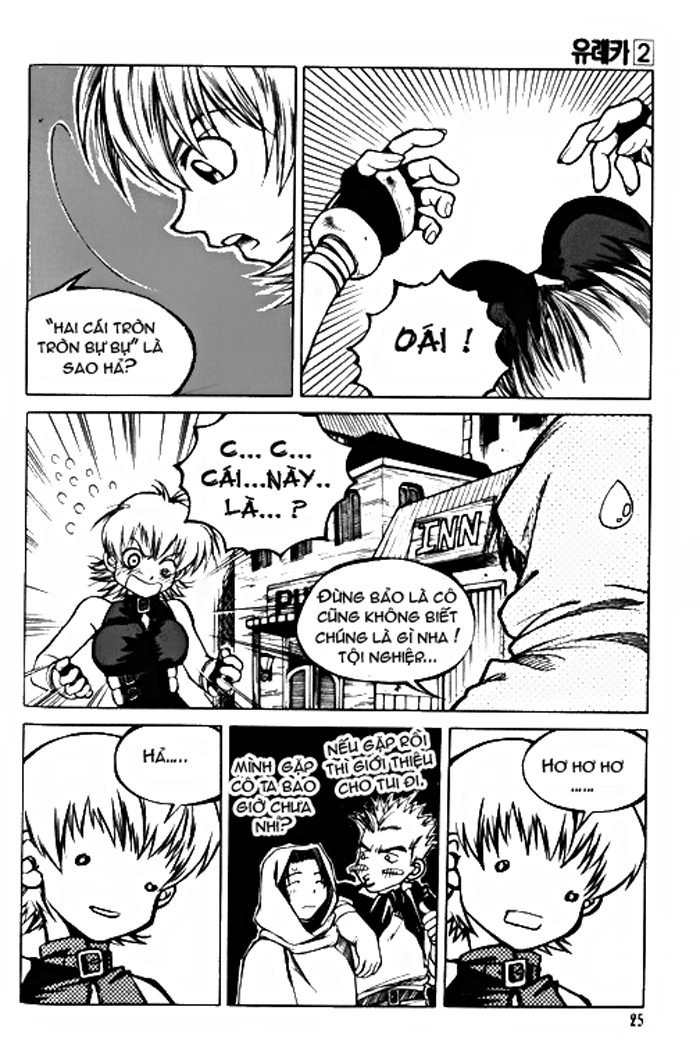 Yureka Lost Saga Chapter 8 - 25