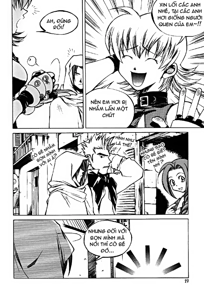 Yureka Lost Saga Chapter 9 - 3