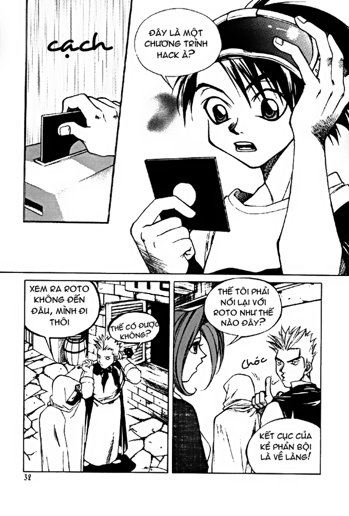 Yureka Lost Saga Chapter 9 - 6