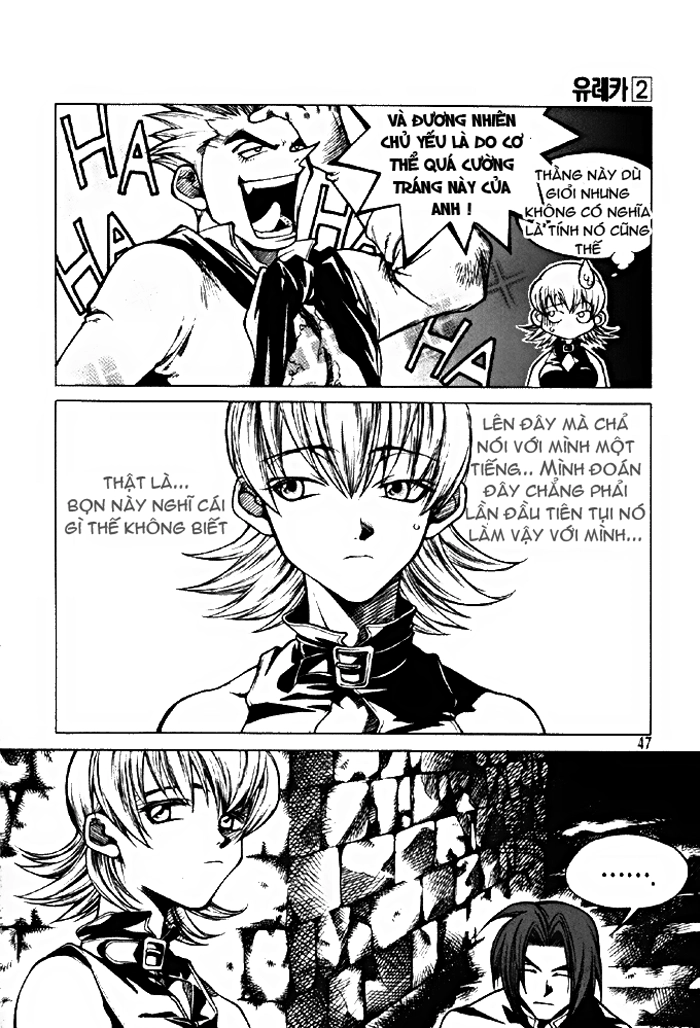 Yureka Lost Saga Chapter 9 - 21