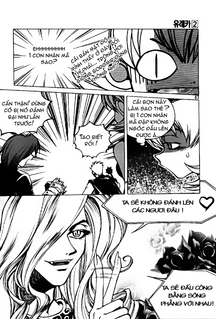 Yureka Lost Saga Chapter 10 - 13