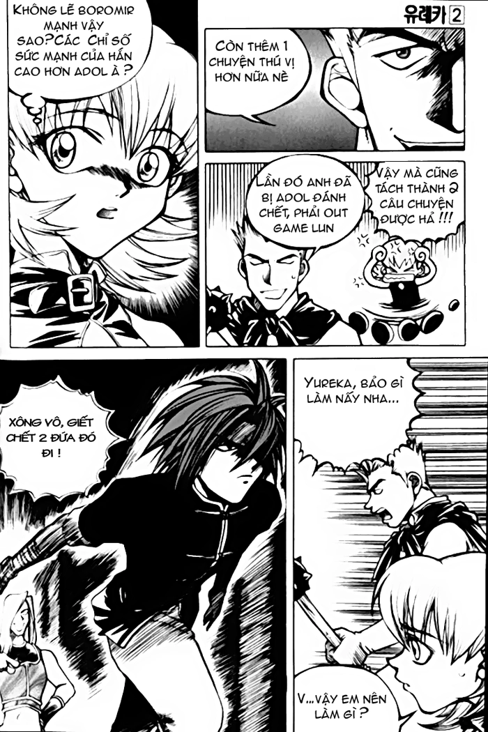 Yureka Lost Saga Chapter 11 - 2