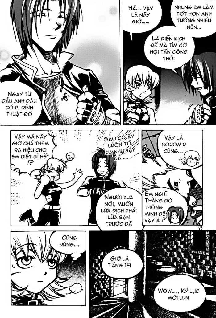 Yureka Lost Saga Chapter 11 - 18