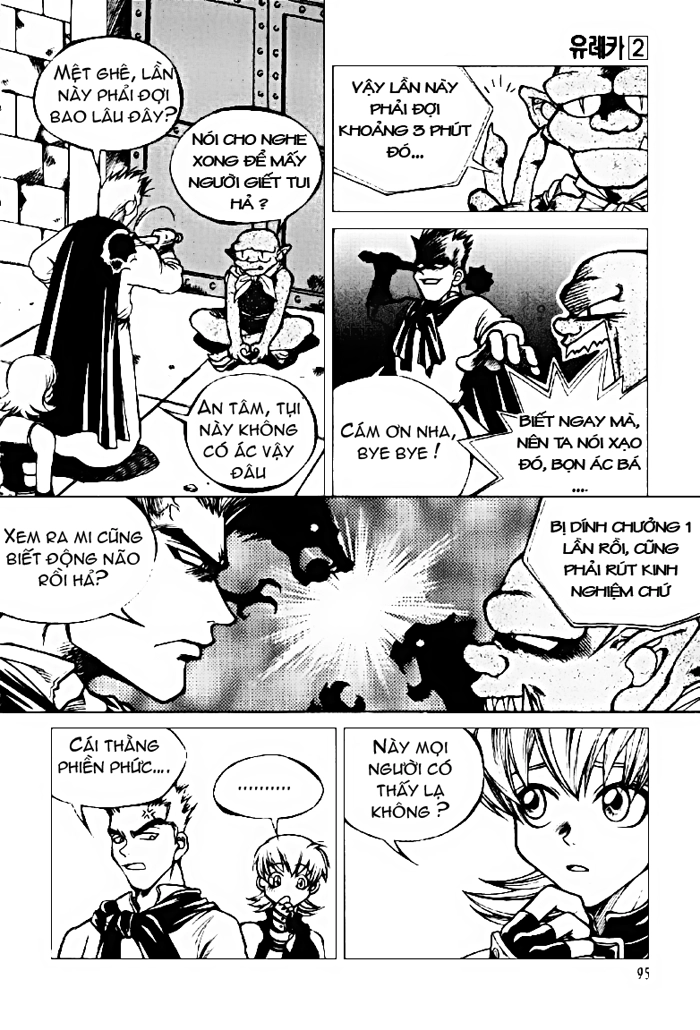 Yureka Lost Saga Chapter 11 - 20