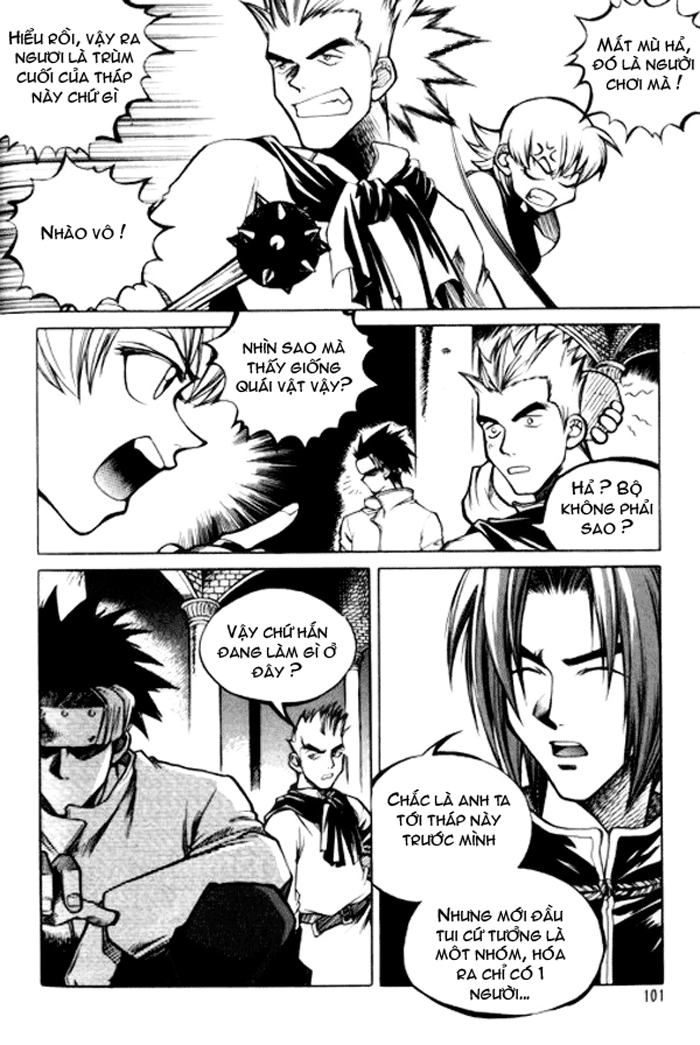 Yureka Lost Saga Chapter 12 - 1