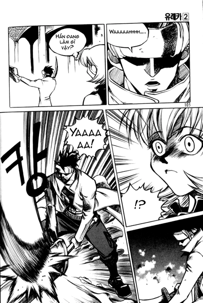 Yureka Lost Saga Chapter 12 - 3