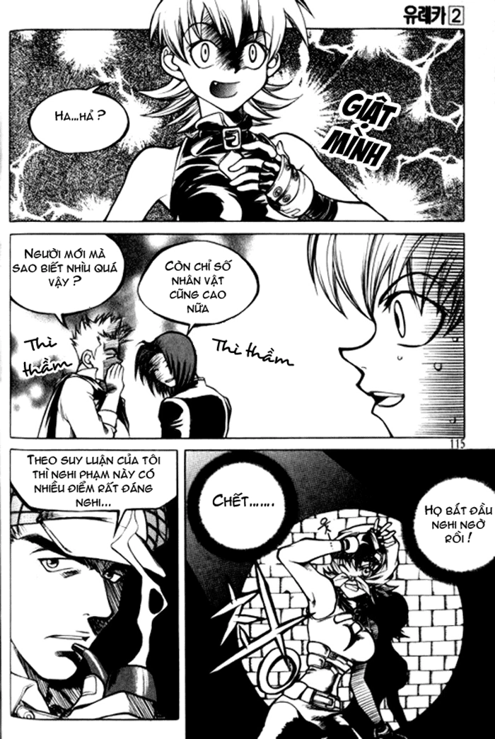 Yureka Lost Saga Chapter 12 - 15