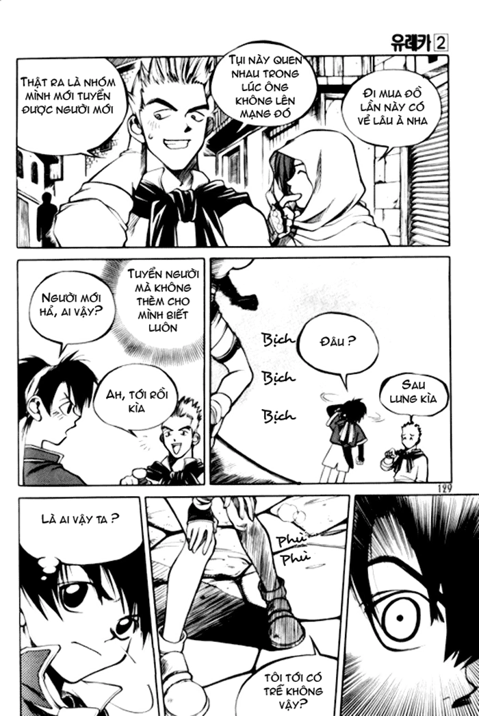 Yureka Lost Saga Chapter 13 - 7