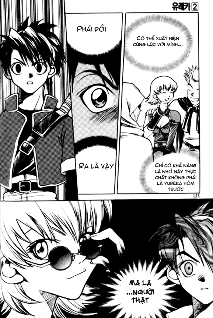 Yureka Lost Saga Chapter 13 - 11