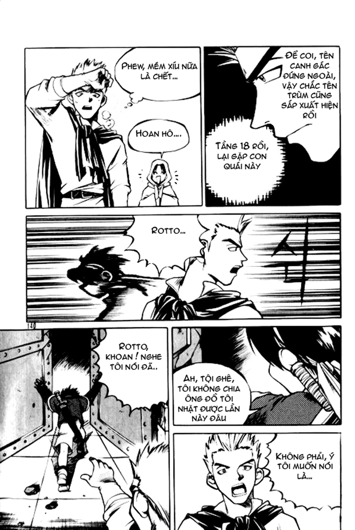 Yureka Lost Saga Chapter 13 - 18