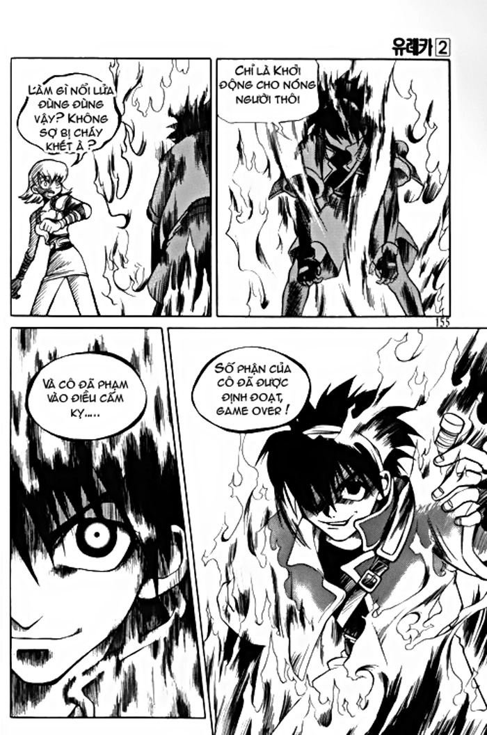 Yureka Lost Saga Chapter 14 - 9