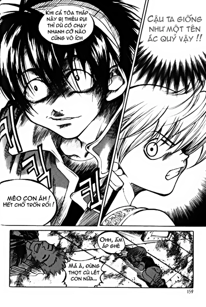 Yureka Lost Saga Chapter 14 - 13