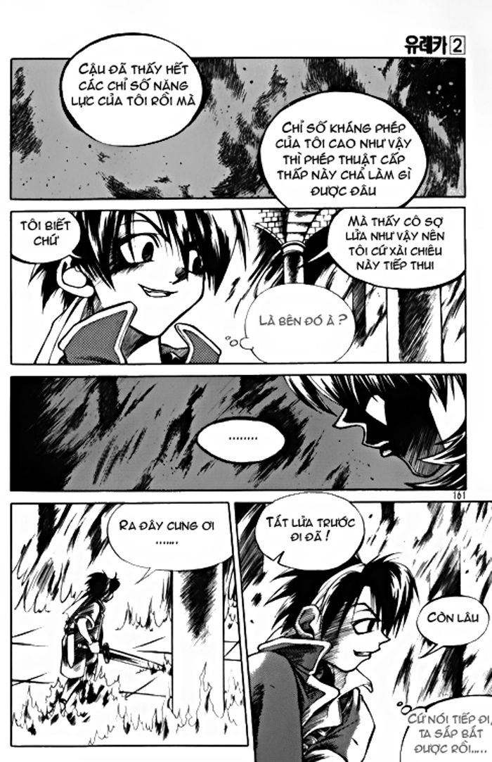 Yureka Lost Saga Chapter 14 - 15