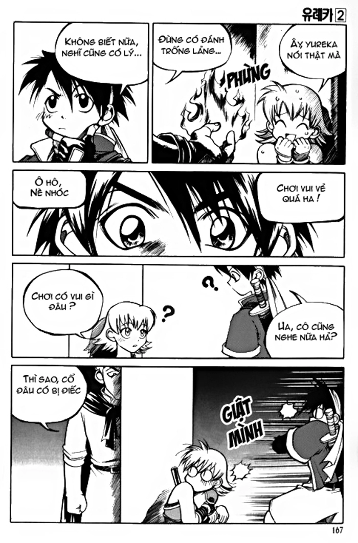 Yureka Lost Saga Chapter 14 - 21