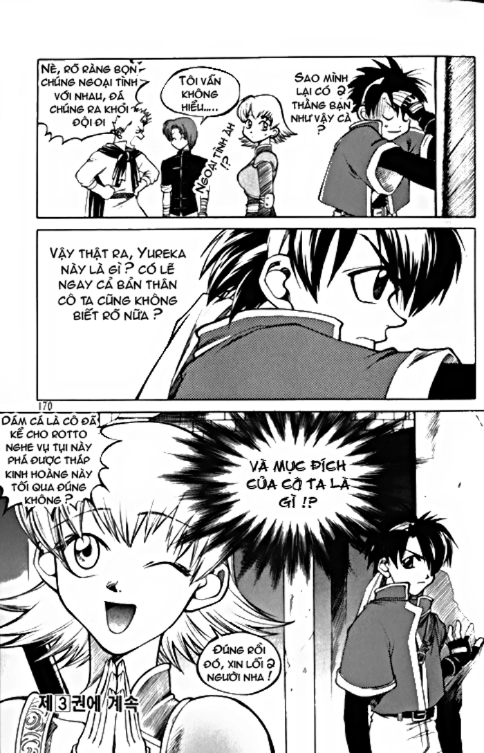 Yureka Lost Saga Chapter 14 - 24