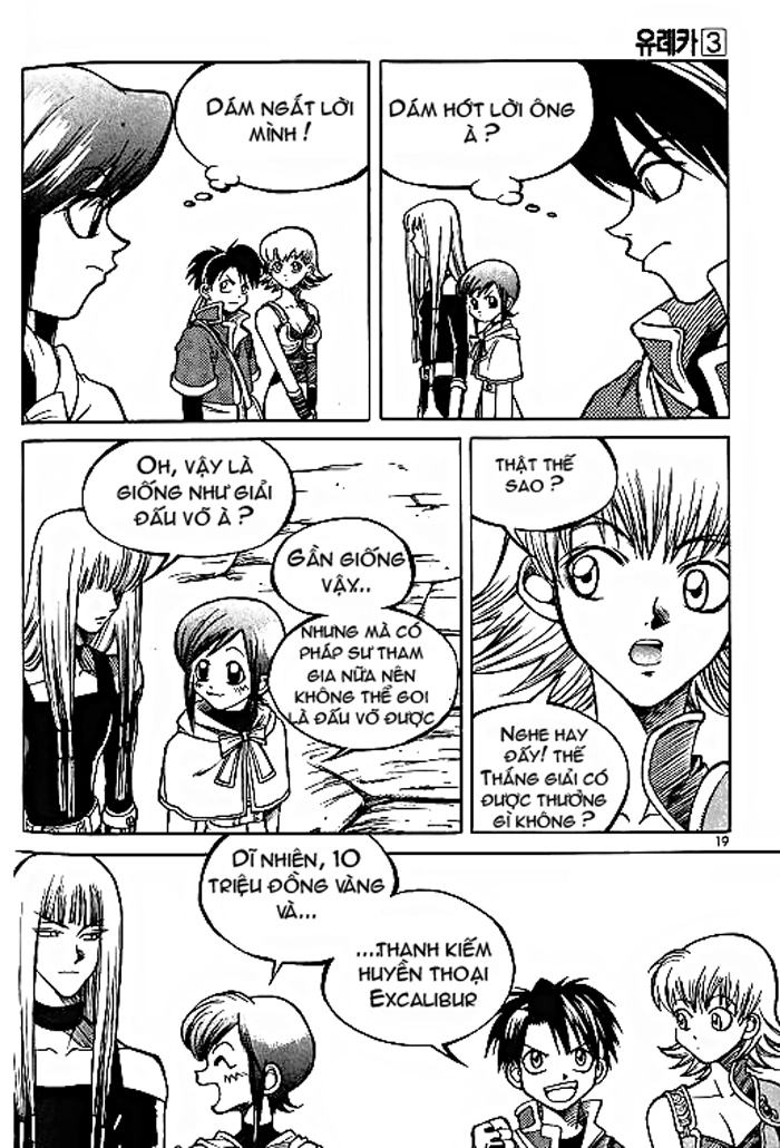 Yureka Lost Saga Chapter 15 - 17